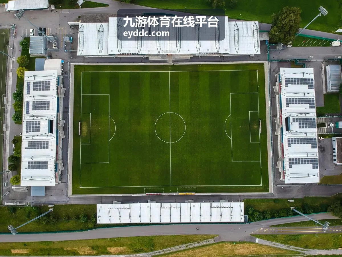 九游体育在线平台赛程直播入口的日程与观看页示意
