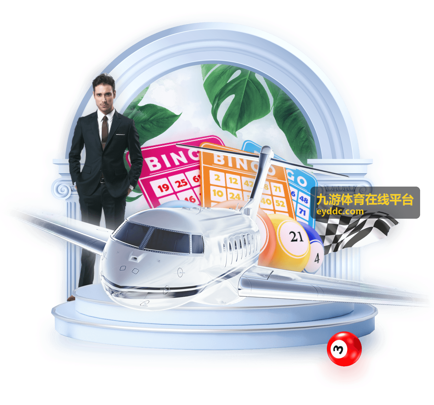 九游体育在线平台按项目与时段筛选赛程的使用场景